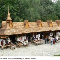 Яремча. Гуцульский рынок. Туры в Карпаты. Корпоративы.