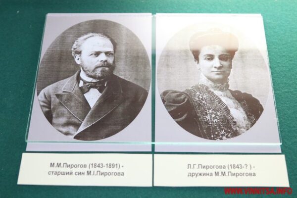 Тур із Одеси в Вінницю. Тур із Одеси в Вінницю.Тур із Одеси в Вінницю.